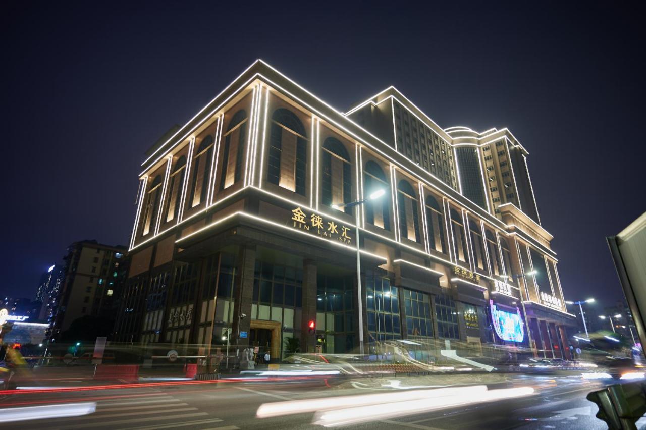 Foshan Jinlai Holiday Hotel Екстер'єр фото